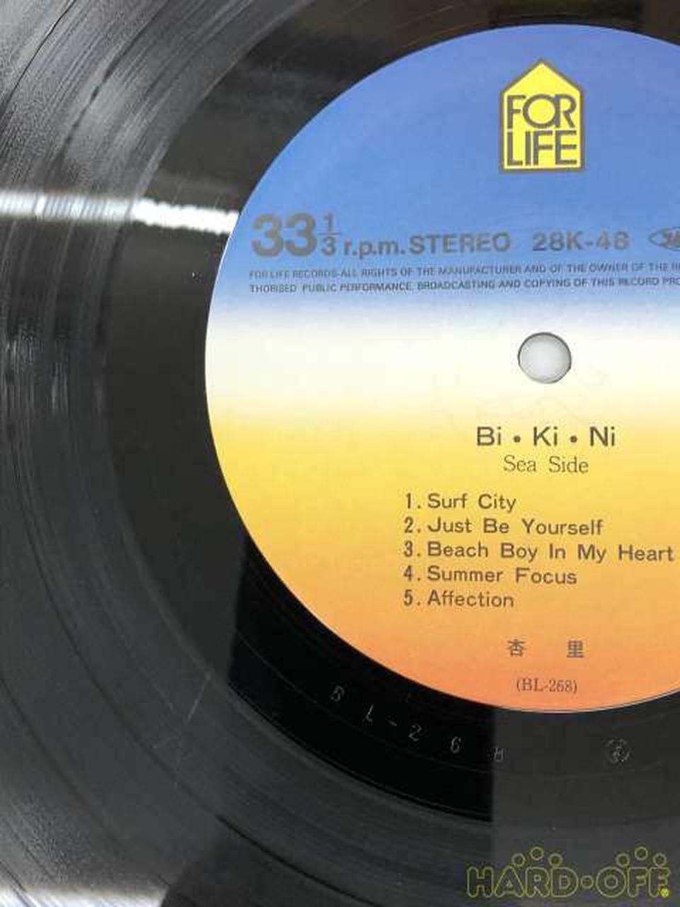 For Life Records Anri / BI・KI・NI 28K-48
