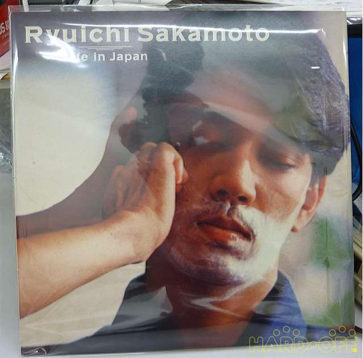 Nissay Non-sale record RYUICHI SAKAMOTO LIFE YOU-01