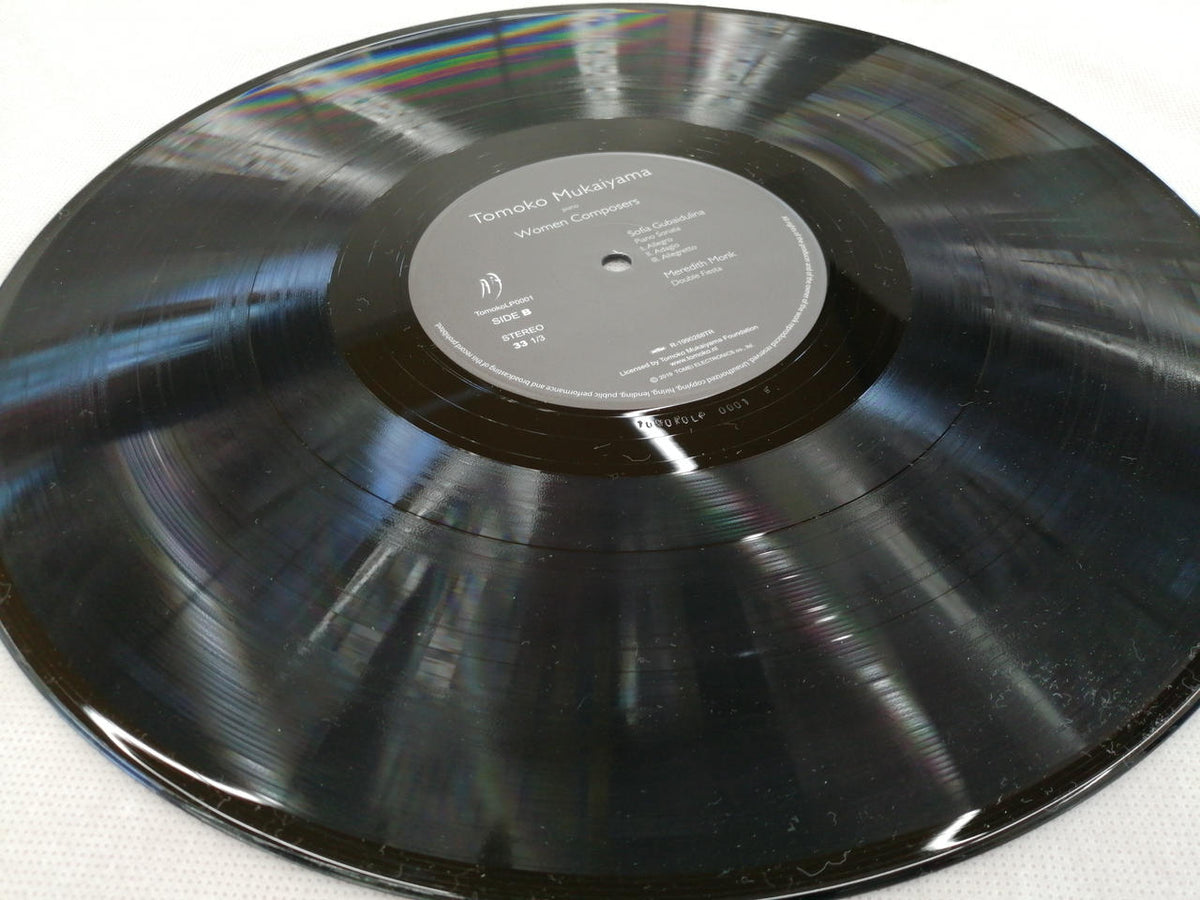 ALTUS / TOMOKO MUKAIYAMA FOUND LP WOMEN COMPOSERS