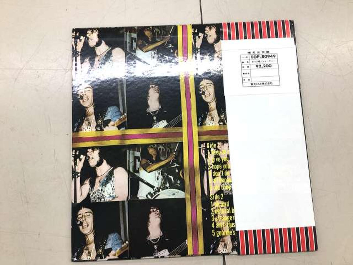 Geordie LP EOP-80949 Rock Soul HOPE YOU LIKE IT
