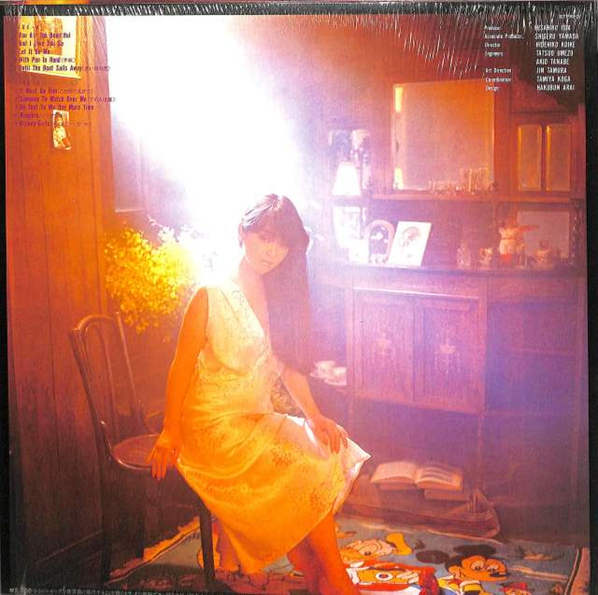 Victor Hiromi Iwasaki "Disney Girl" SJX-30210