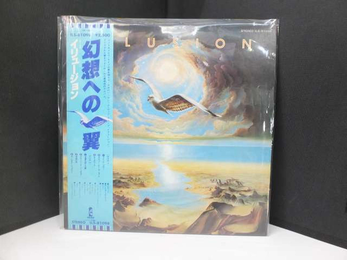 illusion LP ILS-81098 Sample Disc Door to Illusion