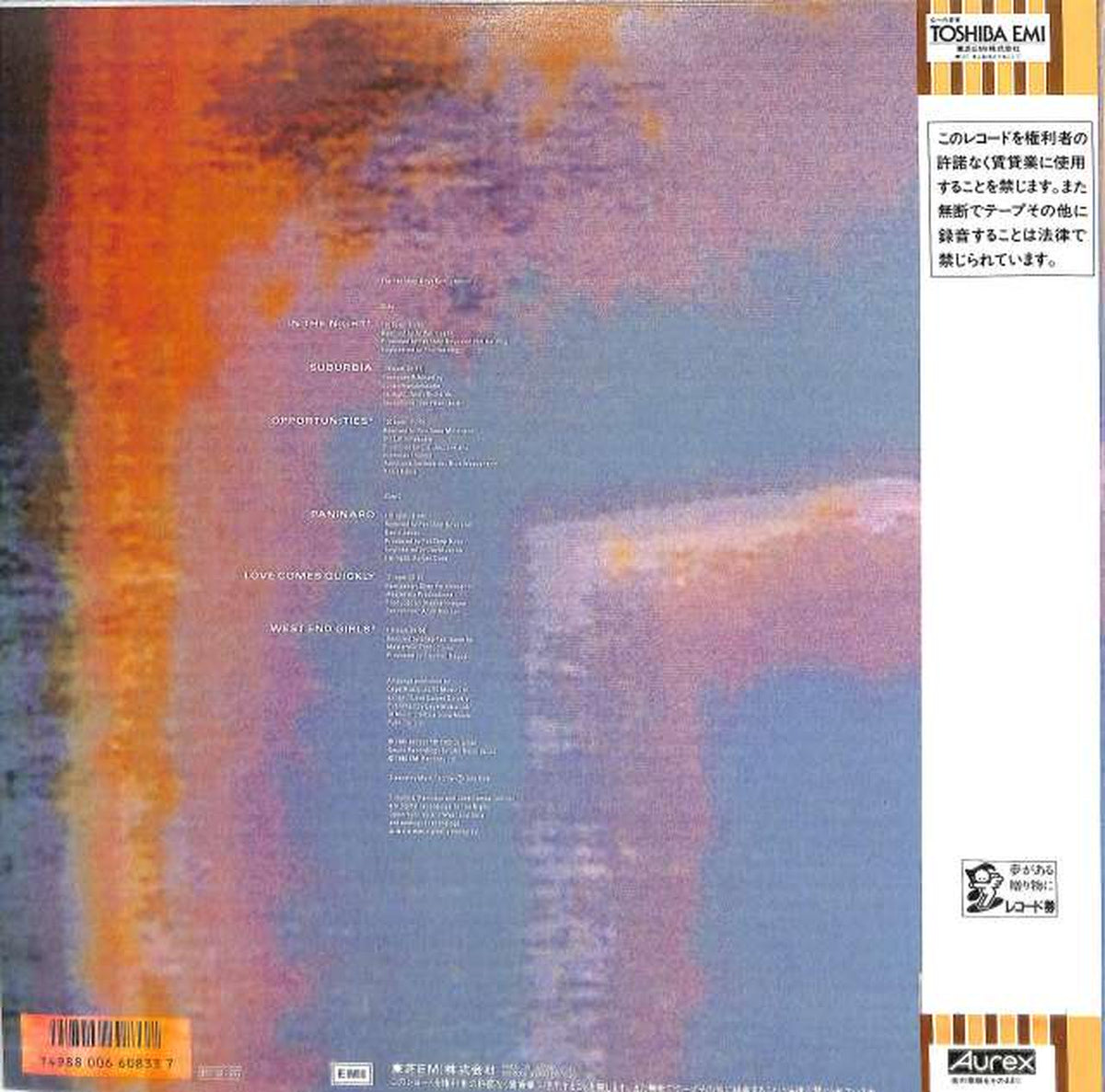 Toshiba EMI Pet Shop Boys "Disco" S18-5004