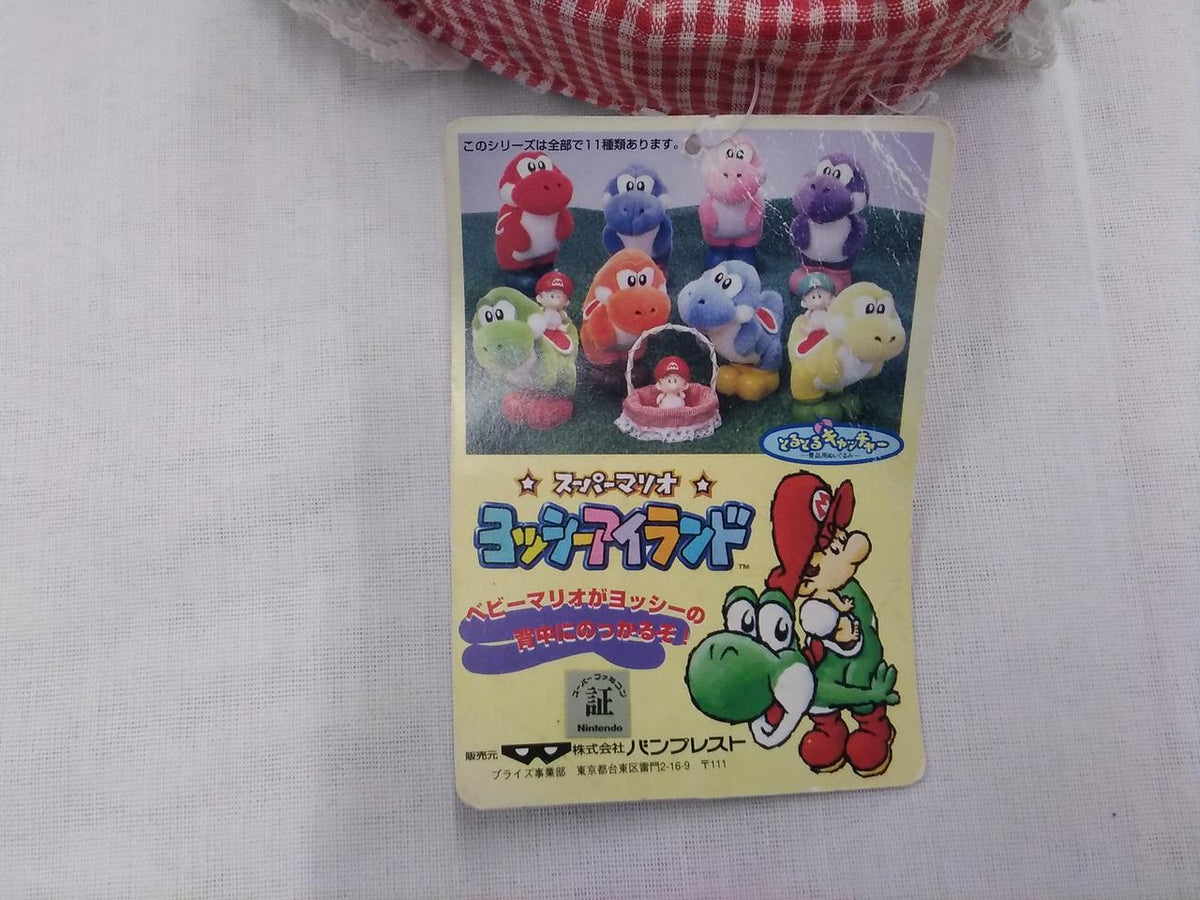 Banpresto Baby Mario Soft Vinyl - - Banpresto Banzai Hobby