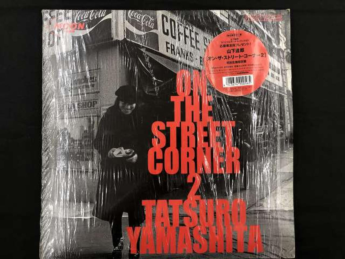 MOON RECORDS Japanese Music Tatsuro Yamashita / ON THE STREET CORNER 2