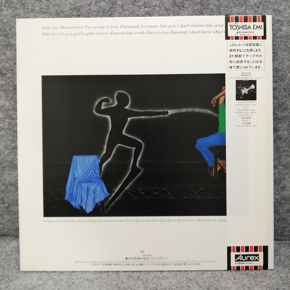 Toshiba EMI Greg Lake "Manufactures" WWS-81620
