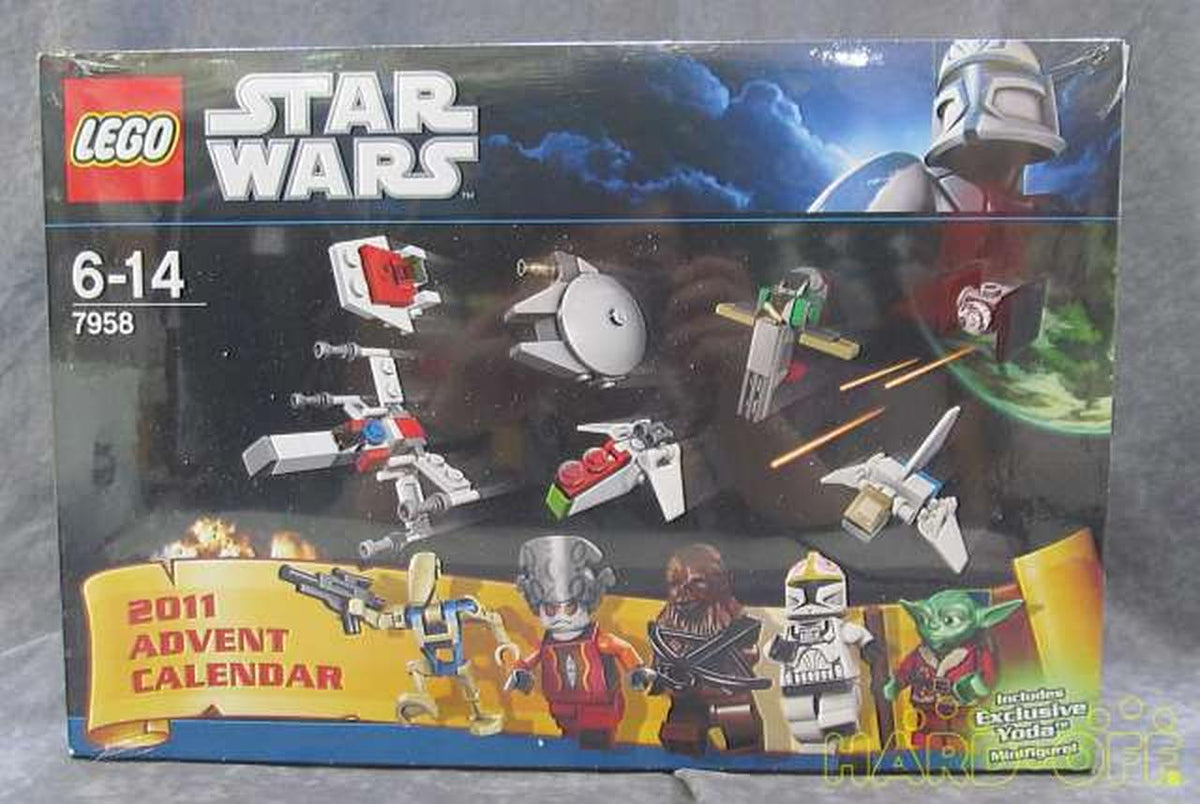 LEGO Robot Soft Vinyl Figure LEGO STARWARS 7958