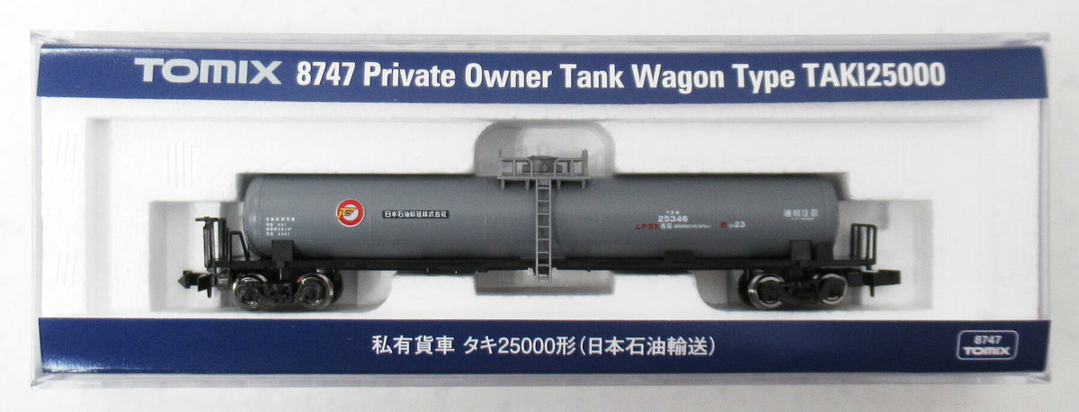 TOMIX 8747 N Gauge Private Owned Tank Wagon Type TAKI 25000 (Nippon Oil Transportation)