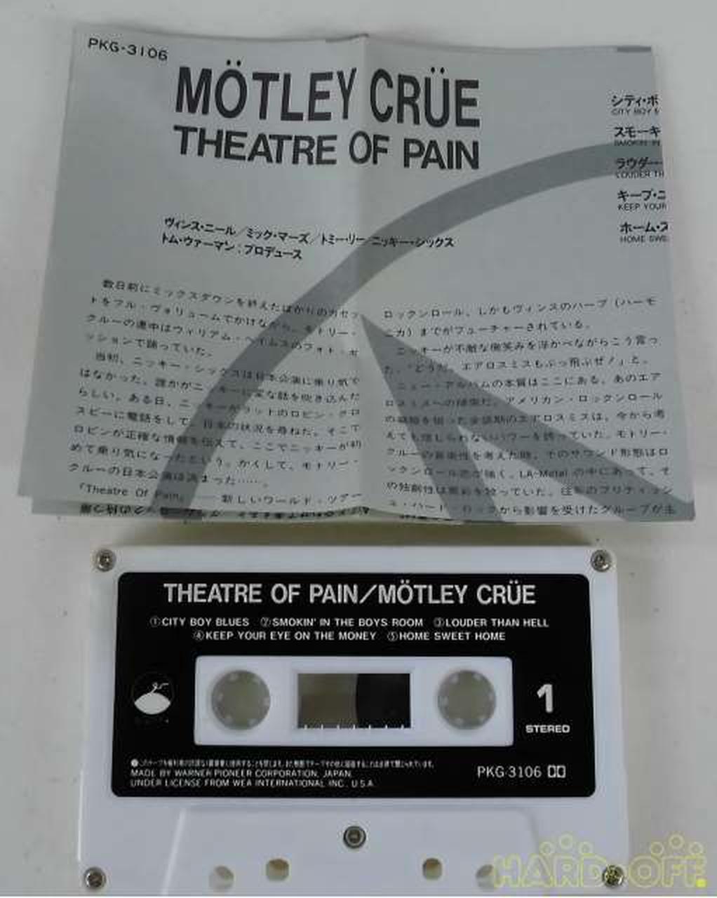 - Cassette Tape Mötley Crew / Theatre of Pain