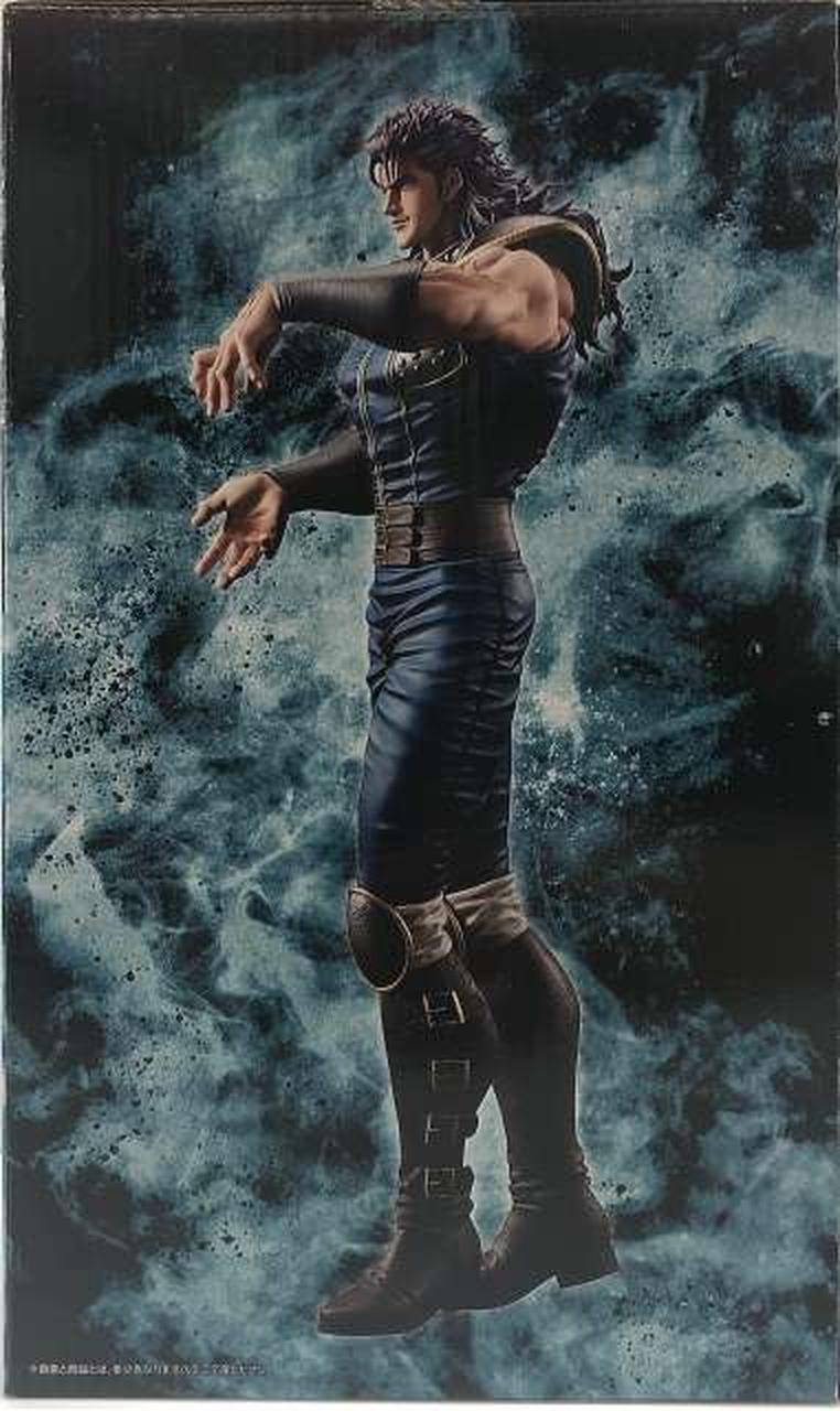 Ichiban Kuji (BANPRESTO) MASTERLISE B Prize Rei Ichiban Kuji Fist of the North Star