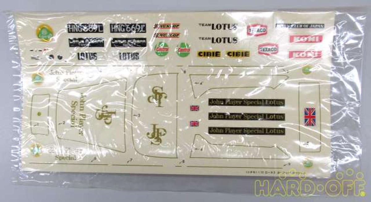 Nichimo [Free Shipping] 1/12 Lotus Europe Special Racing Type [MB-1202] - Banzai Thrifting | BanzaiHobby