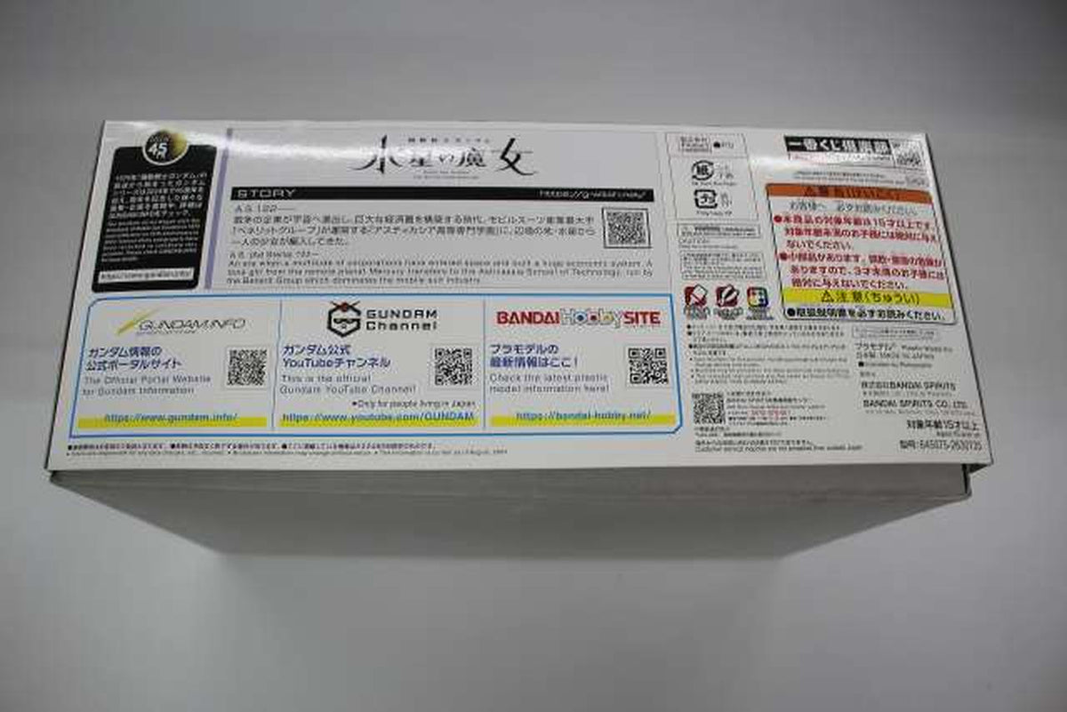 BANDAI Plastic Model Ichiban Kuji Prize A Gundam Aerial Solid Clear