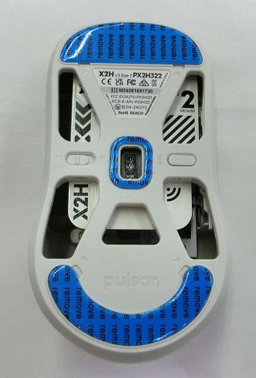 PALSAR Gaming Mouse X2H V3 with Separately Sold 8K Dongle