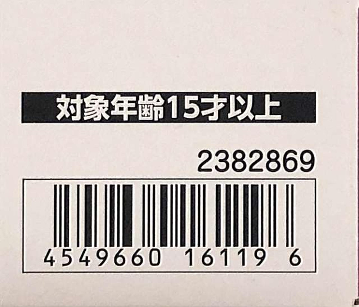 superalloy [Set] DX Chogokin VF-31C Siegfried (Mirage Farina Jenius Unit)