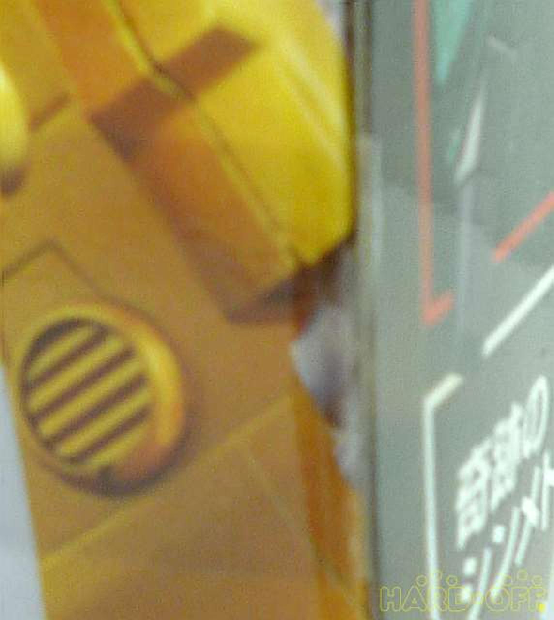 BANDAI Super Robot Chogokin Meteor God Super Robot Chogokin Rocket Dragon God