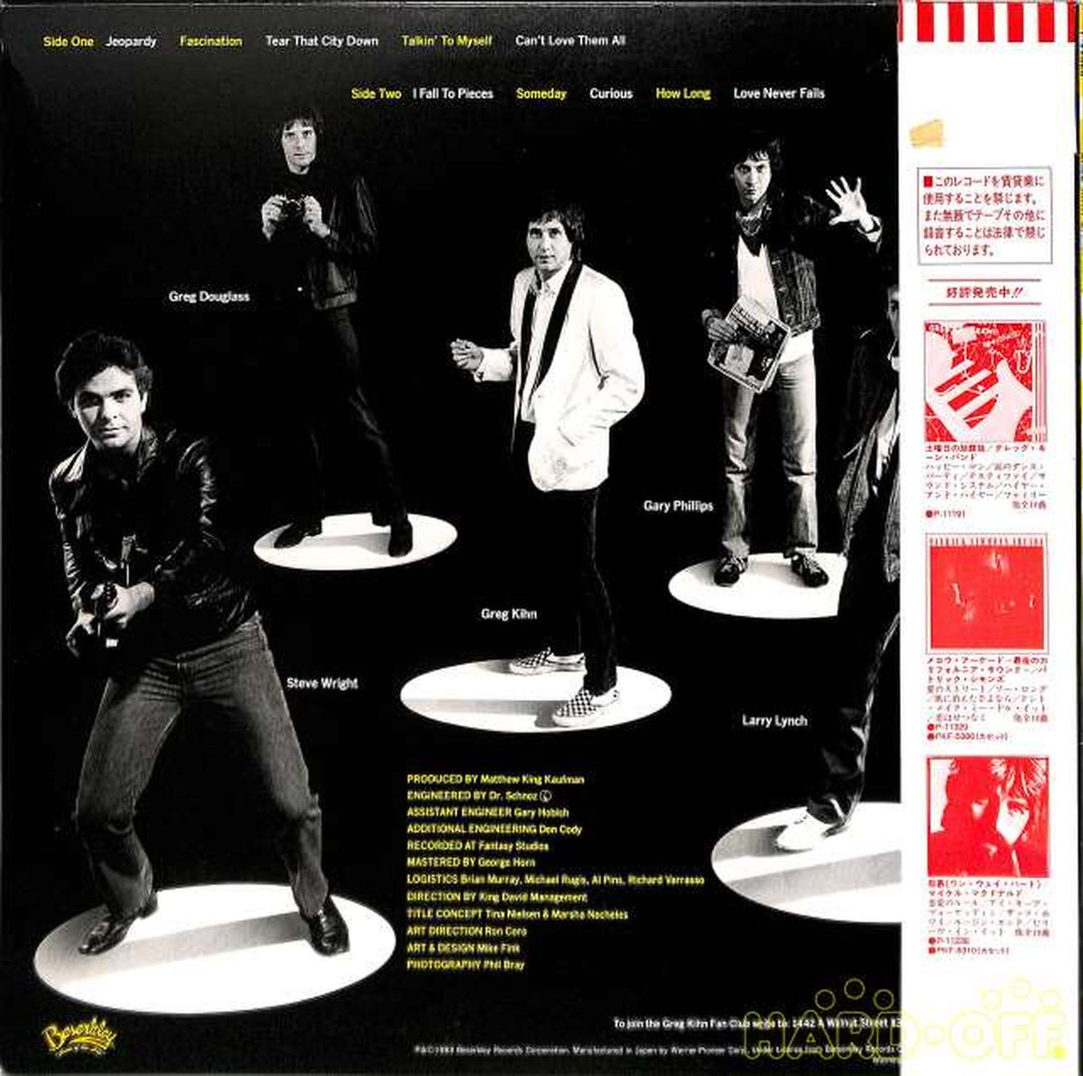 Warner Pioneer Greg Keene Band "Jepardy" P-11328