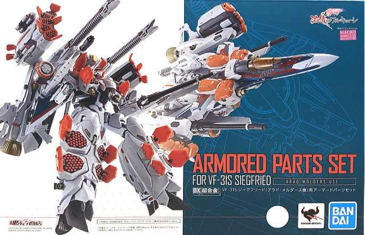 superalloy DX Chogokin VF-31S Siegfried (Arad Mölders' Unit) Armored Parts Set