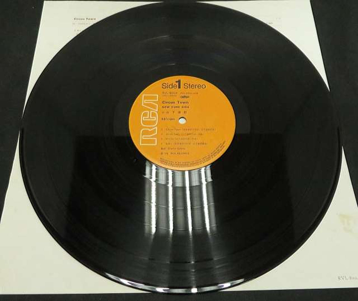 RCA Japanese Music RVL-8004