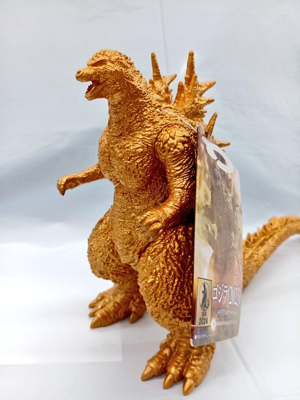 BANDAI Godzilla (2023) Soft Vinyl Memorial Gold VER.