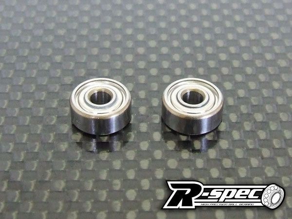 Kawada BIR26 R Spec Ball Bearings 1/8 "× 3/8": 2pcs - BanzaiHobby