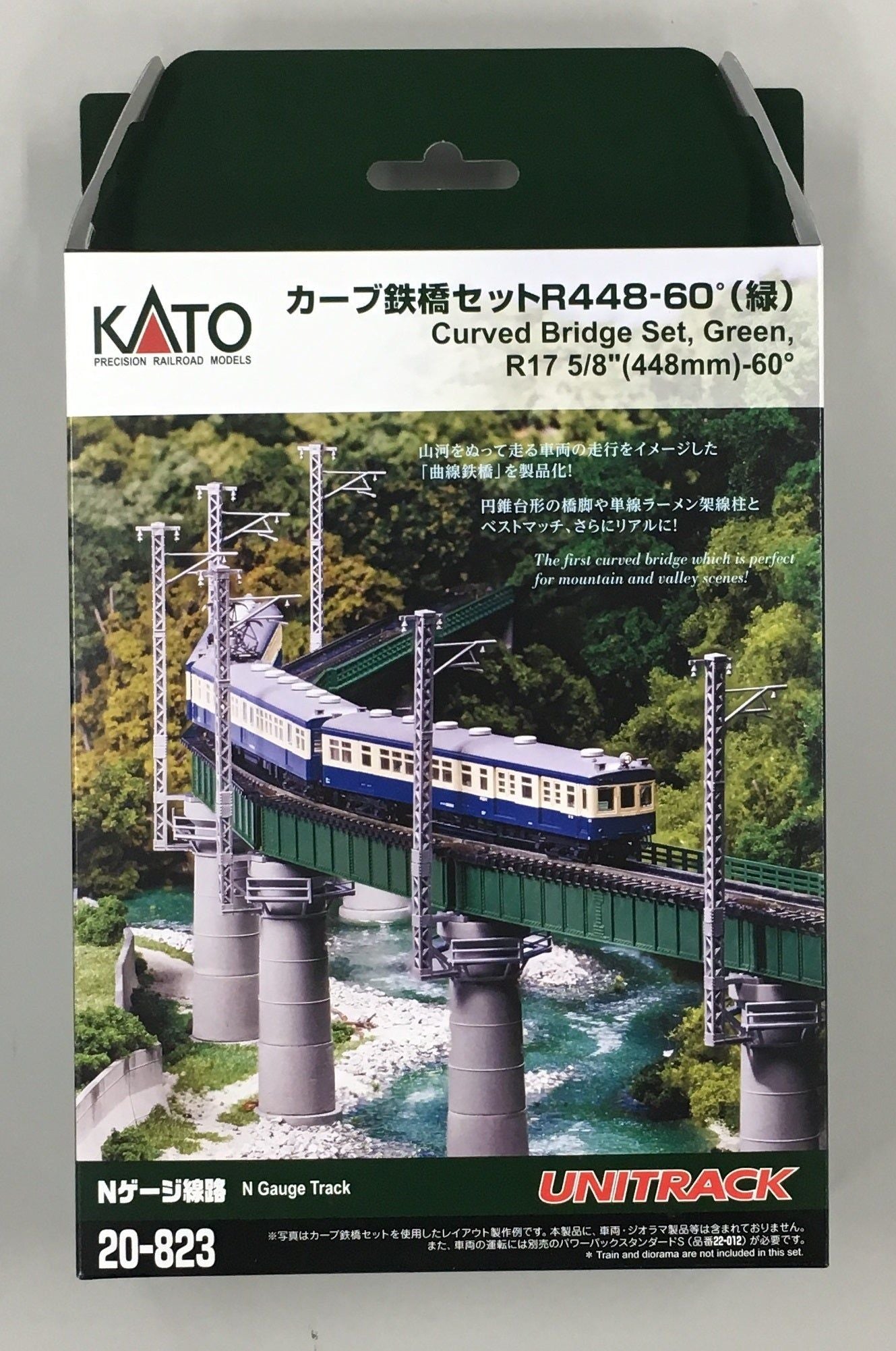 KATO Unitrack Curved Bridge Set, Green, R17 5/8'' (448mm)-60d - BanzaiHobby