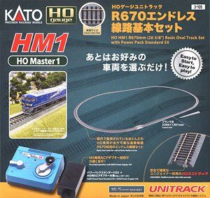 KATO 3-105 (HO) Unitrack [HM1] R670mm (26 3/8``) Basic Oval Track Set - BanzaiHobby