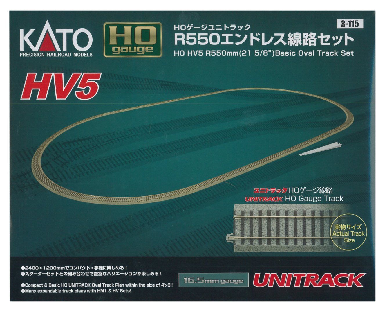 Kato 3-115 Unitrack HV5 R550mm 821 5/8`` Basic Oval Track Set - BanzaiHobby
