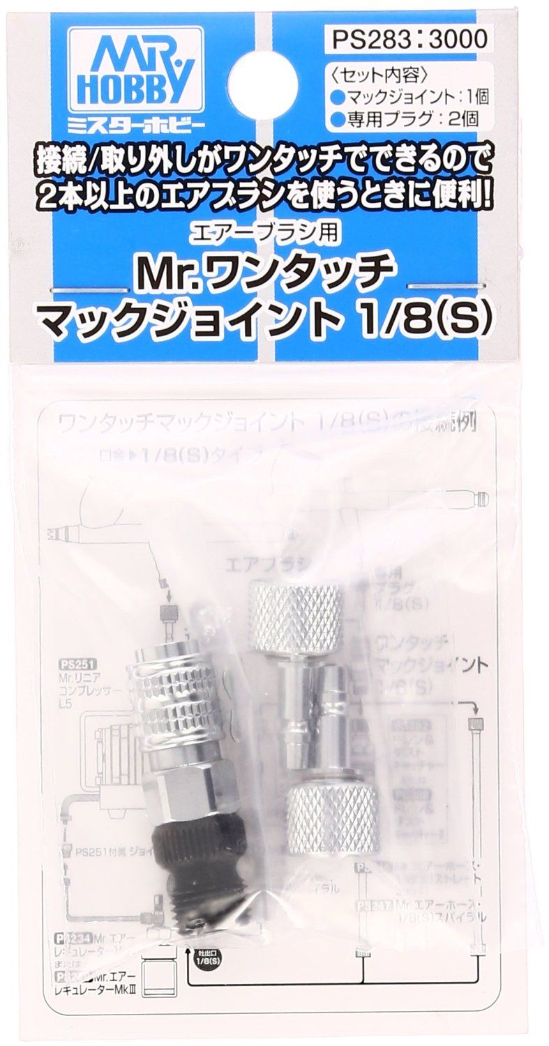 GSI Creos PS283 Mr. One Touch Mac Joints 1/8 S - BanzaiHobby