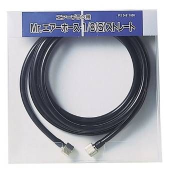 GSI Creos PS246 Mr.Air Hose 1/8 S Straight - BanzaiHobby