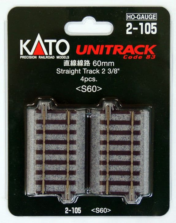 KATO 2-105 60mm 2-3/8" Straight (4) - BanzaiHobby