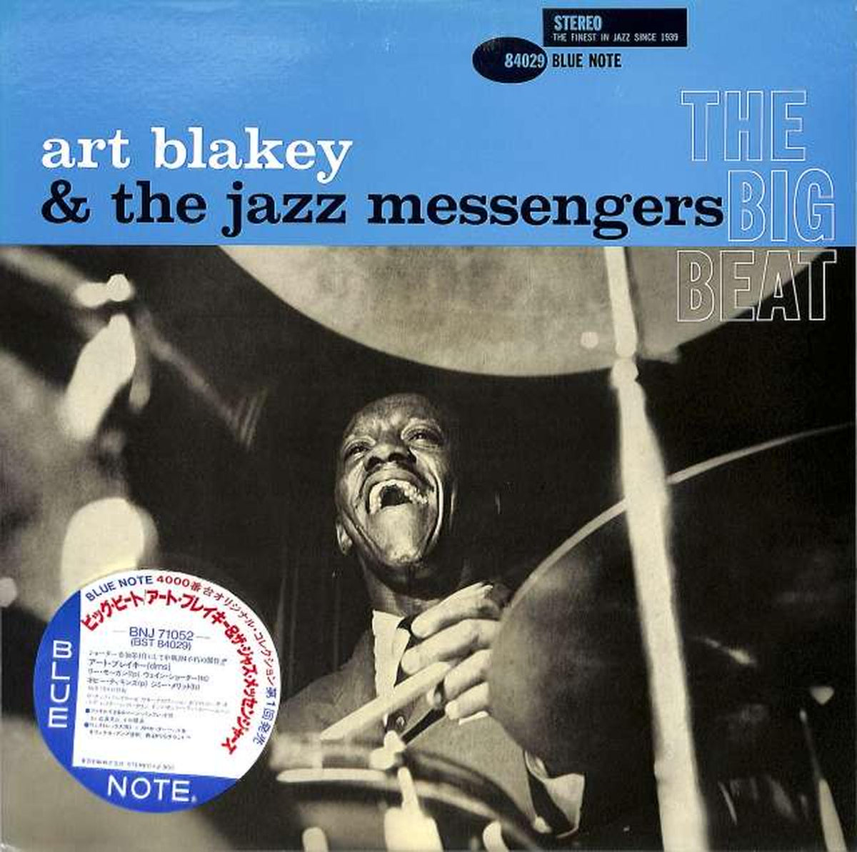Toshiba EMI Art Brakeau & the Jazz Messengers "Big Be BNJ71052