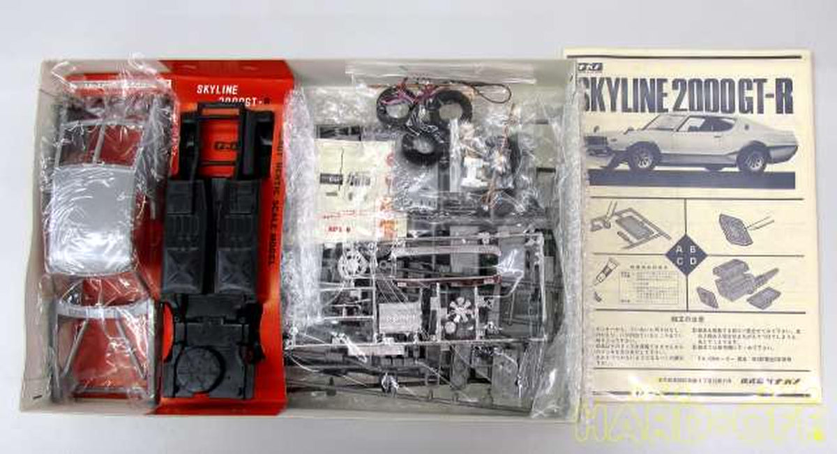 Nagano 1/20 Skyline 2000GT-R Motorized Kit [3003] - Banzai Thrifting | BanzaiHobby