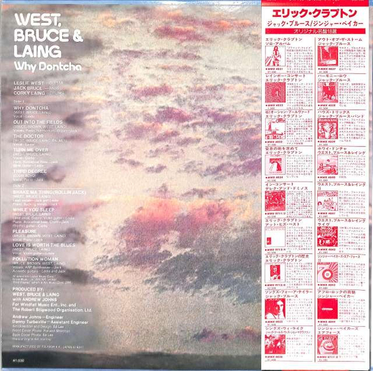 Polydor West, Blues & Rain's "Why Doncha" MWX4040
