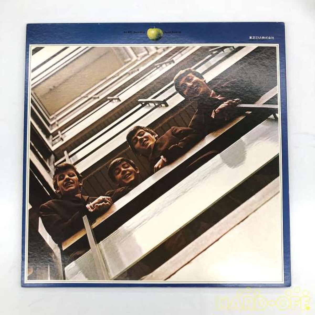 Toshiba EMI The Beatles / 1967~1970 EAS-77005 & 6