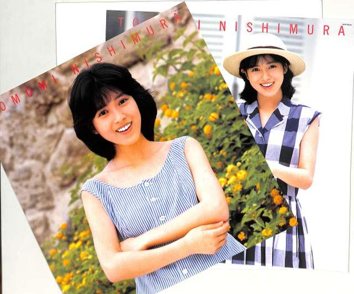 Toshiba EMI Tomomi Nishimura "The Moment of Dream Color" WTP-90414
