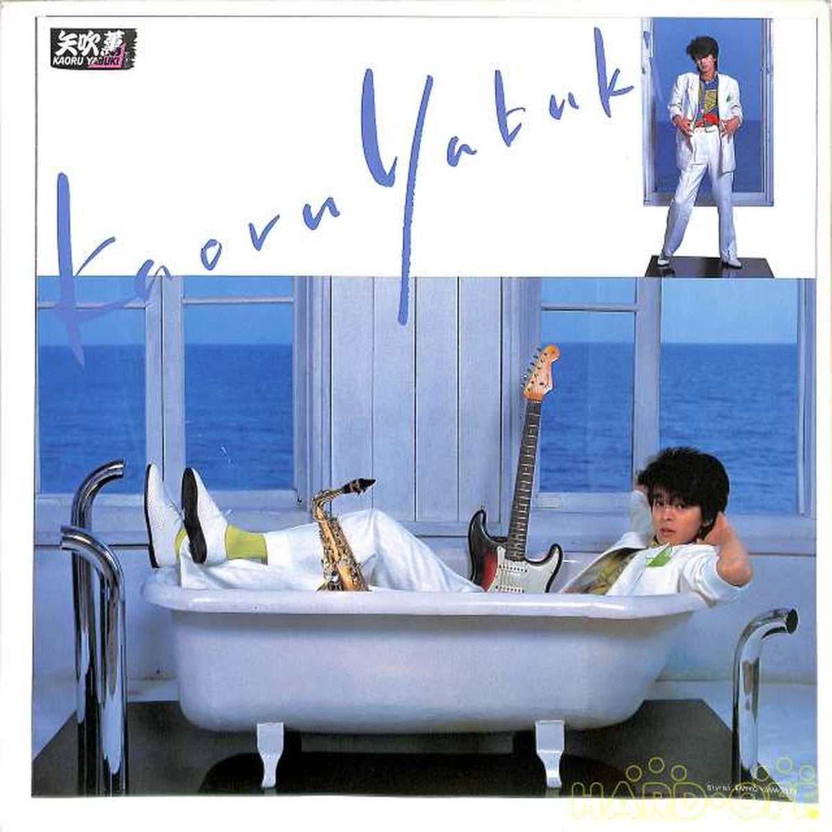 CBS Sony Kaoru Yabuki "Challenge" 28AH1748