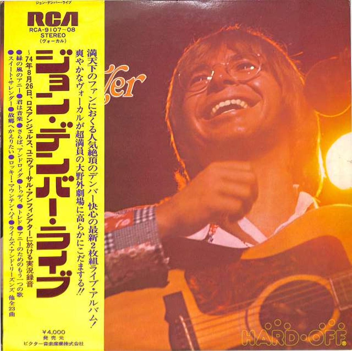Victor John Denver "John Denver Live" RCA-9107~08 2LP