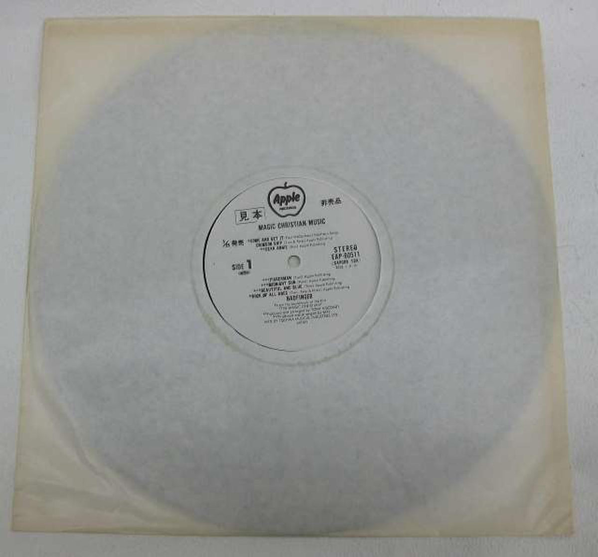Toshiba Musical Industries Bad Finger / Magic Christian Music Bad Finger / Magic Christian Music