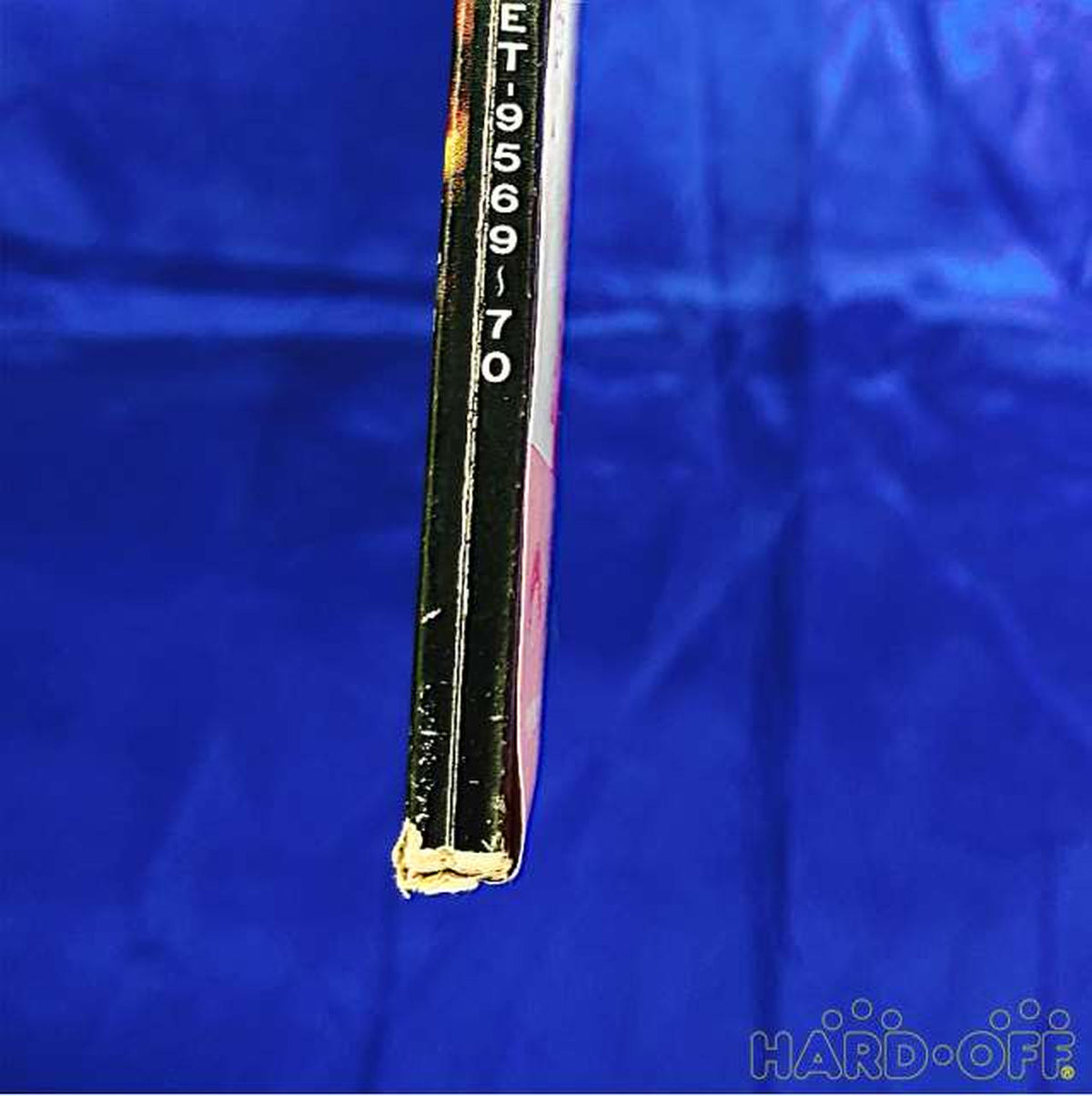 Victor Music Industries Kiss Live Hell's Mad Beast SJET-9569~70