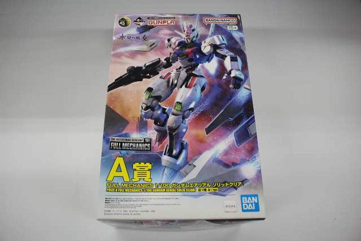 BANDAI Plastic Model Ichiban Kuji Prize A Gundam Aerial Solid Clear
