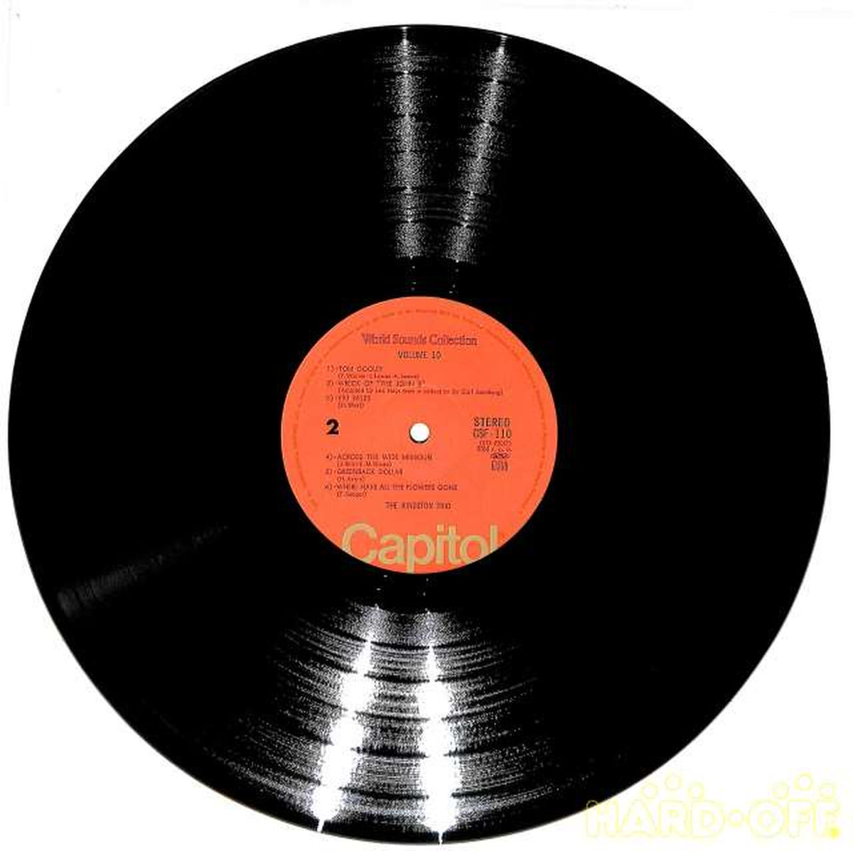 Shufunotomo (Toshiba Sound Engineering) Kingston Trio "Folk Song" CSF-110