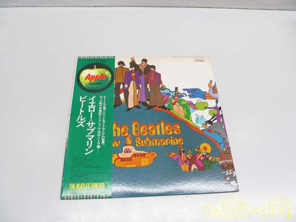 Apple Records Western Music AP-8610