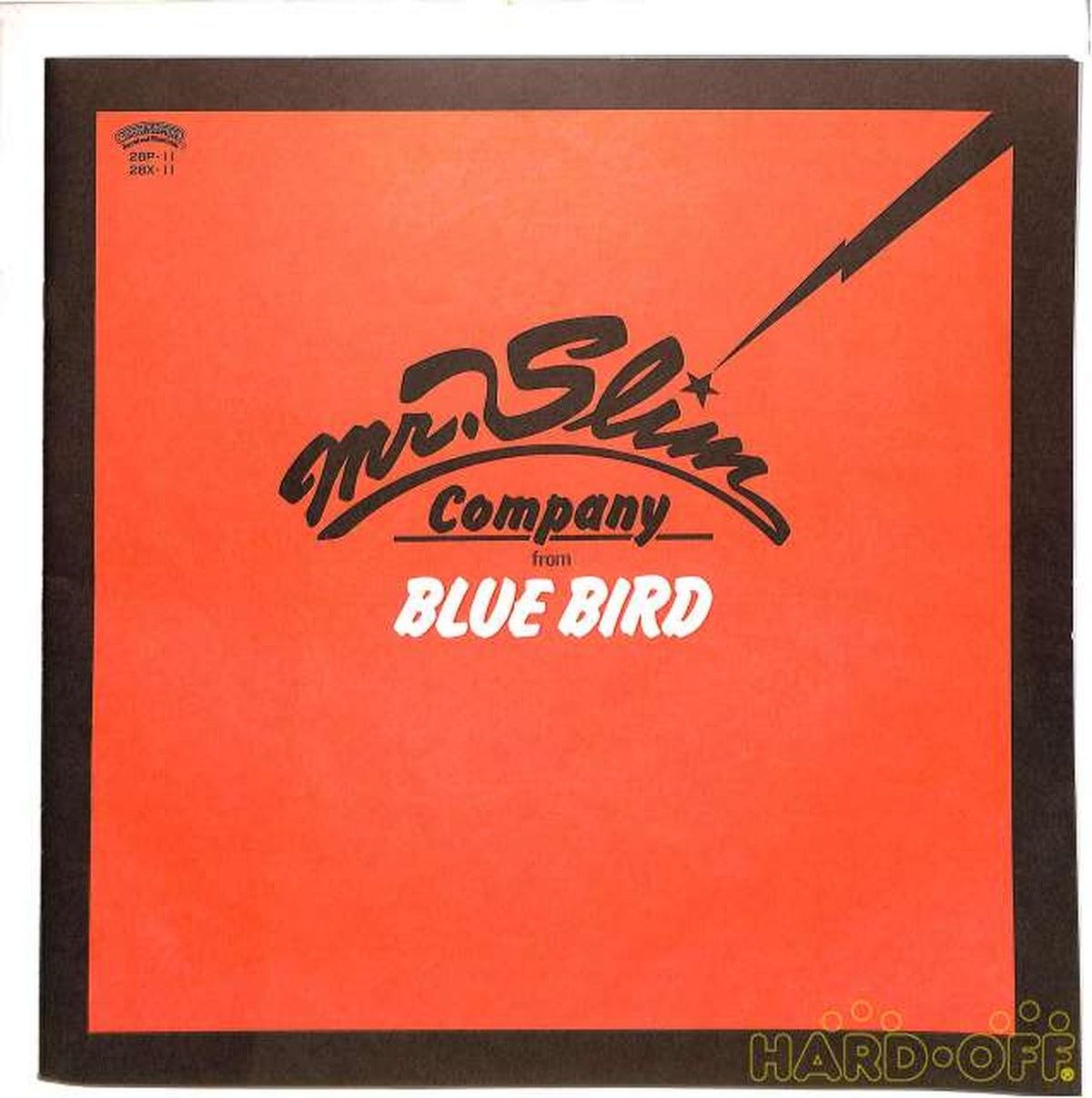 Nippon Phonogram Mr. Slim Company 'From Bluebird' 28P-11 with book & calendar