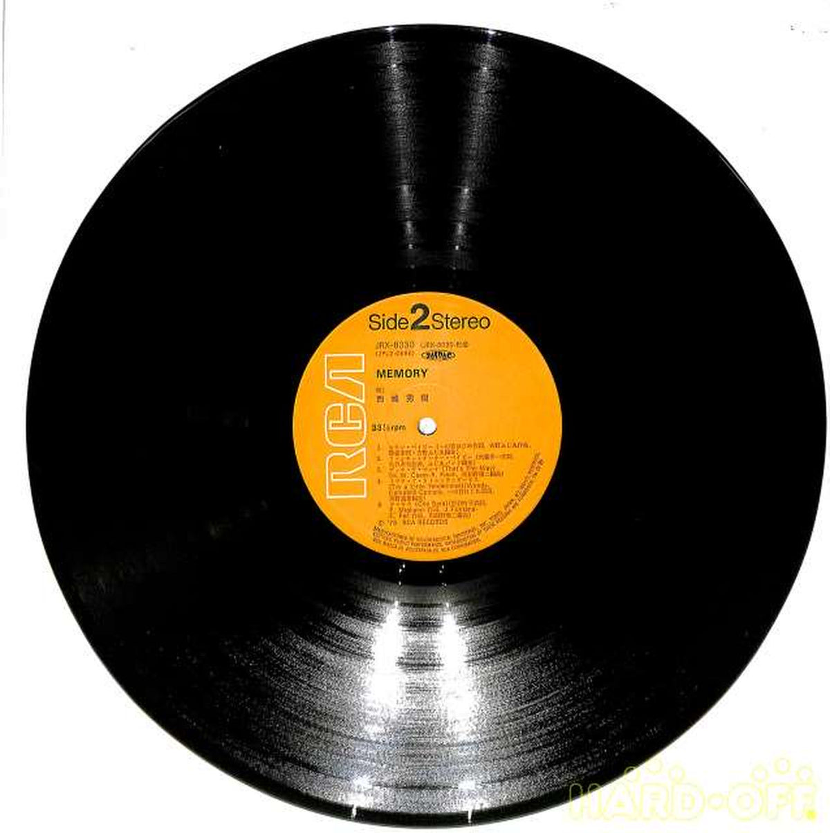 RVC Hideki Saijo "With Love from MEMORY Hideki" JRX-8029~30 2LP