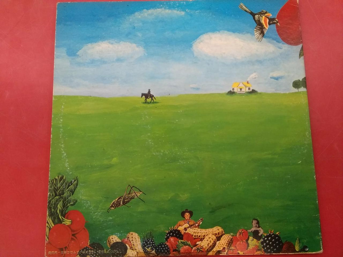 Nippon Columbia [LP] Tadashi Kosaka Thank You CD-7021-Z Tadashi Kosaka Thank You