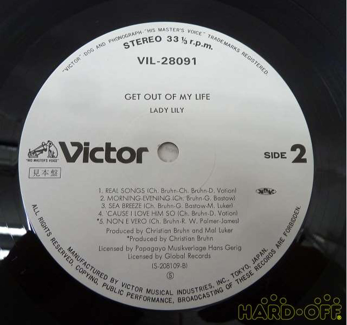 VICTOR ENTERTAINMENT LADY LILY / GET OUT OF MY LIIF