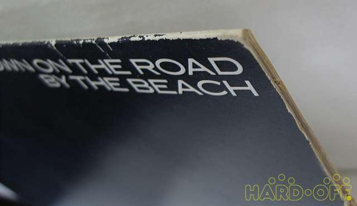 CBS SONY Steve Hyatt / On the Beach... Steve Hyatt / On the Beach...