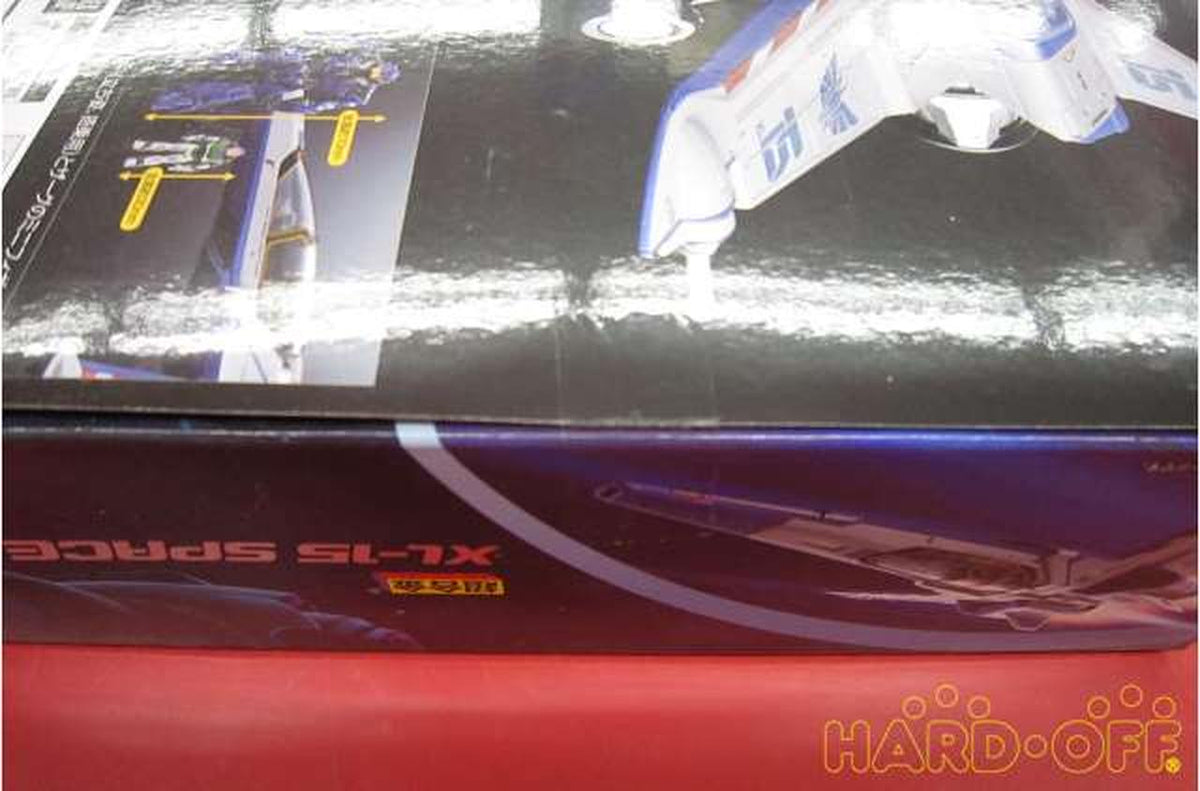 BANDAI Chogokin Spaceship XL-15