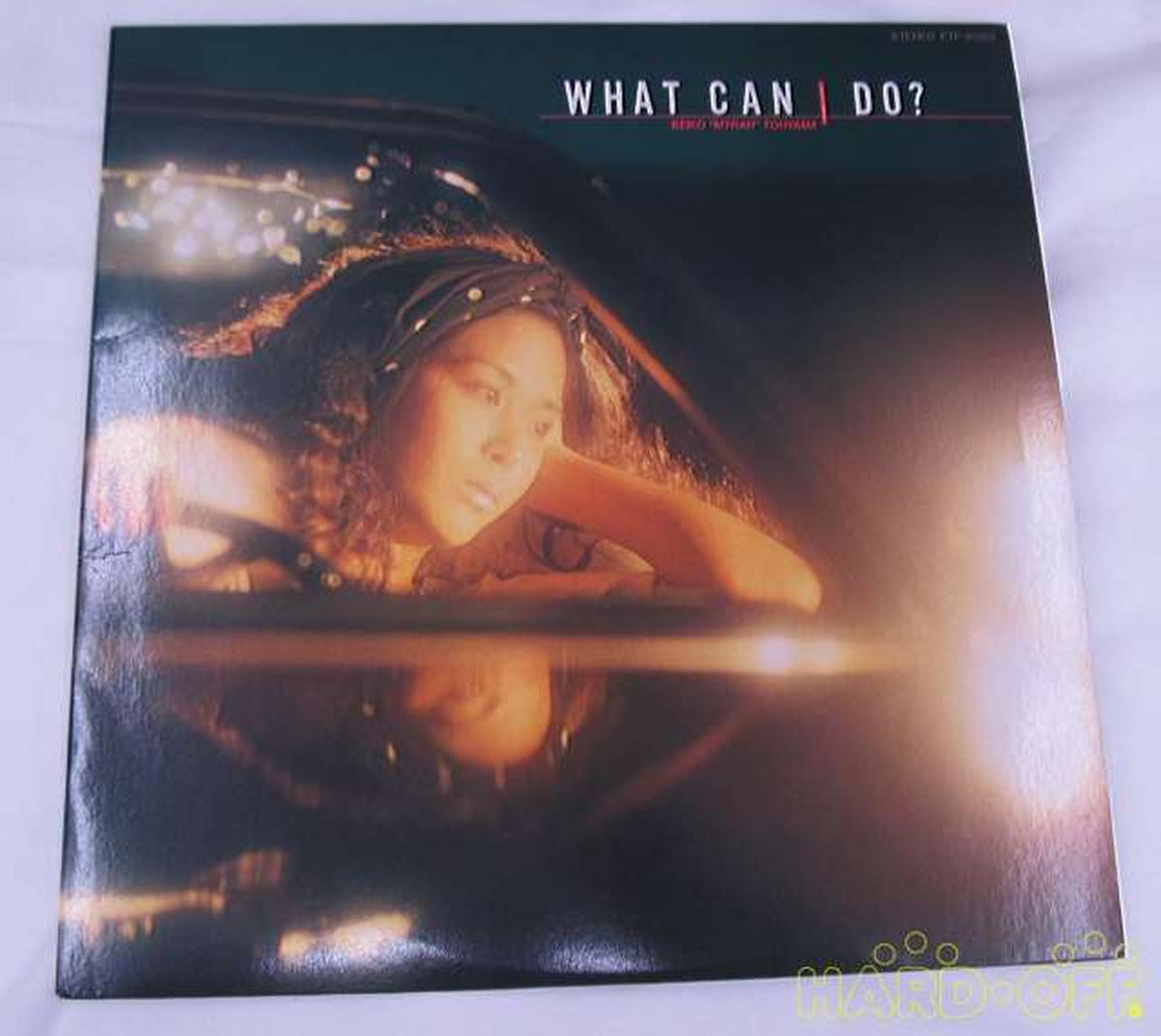 Toshiba EMI Japanese Music WHAT CAN I DO?