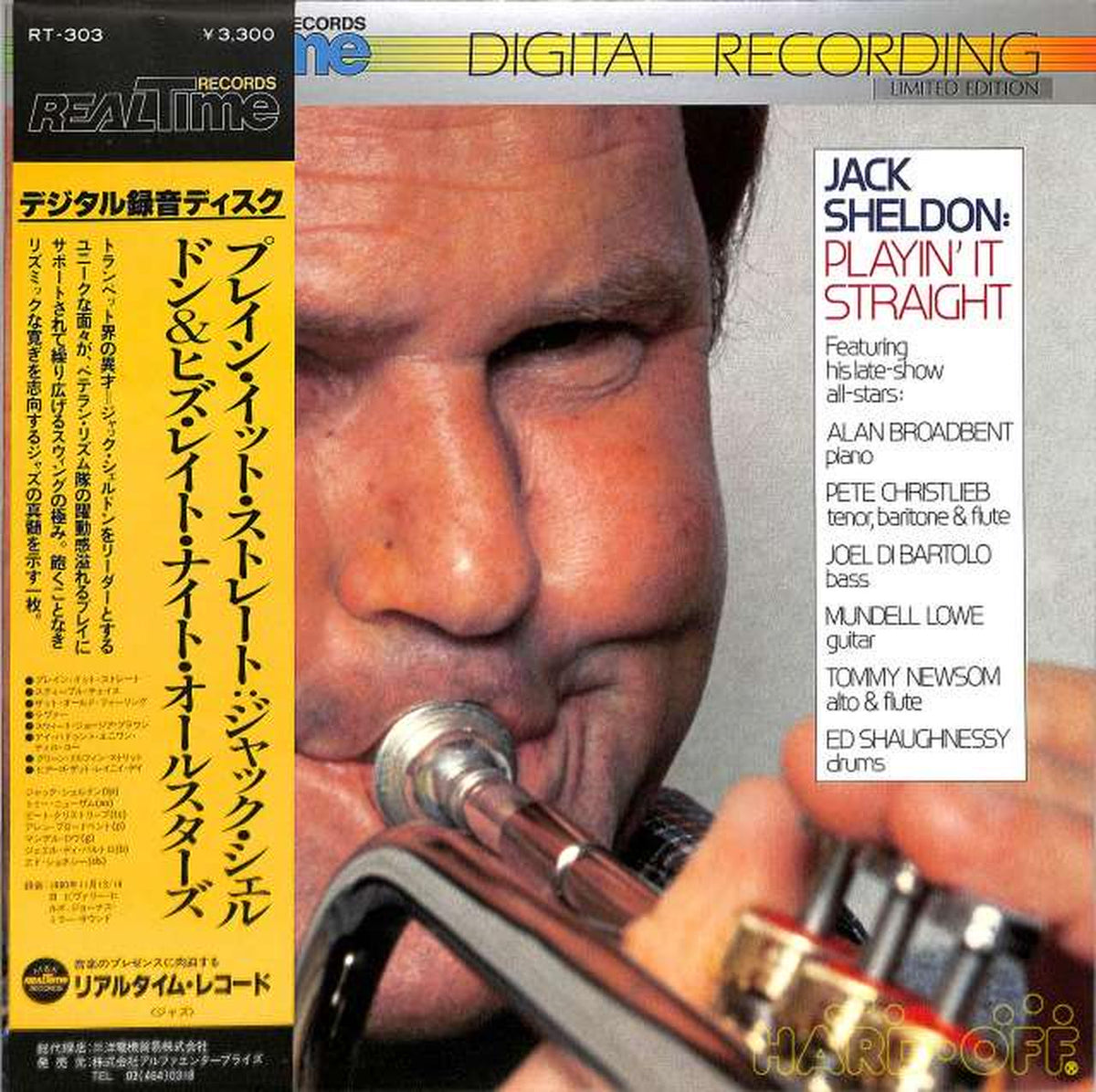 Sanyo Electric (Real-time) Jack Sheldon & His Late Night All-Stars RT-303